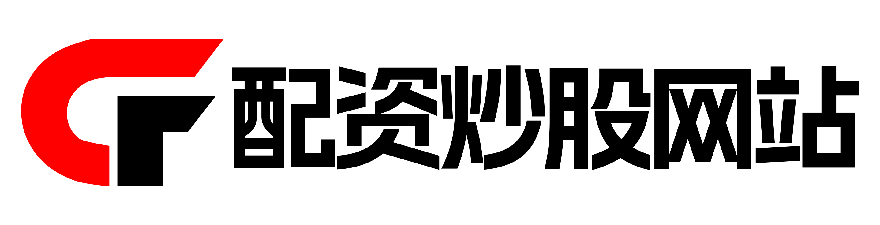 星速证券